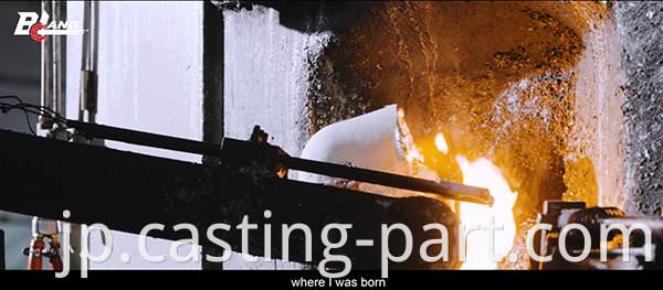 Die Casting Melting